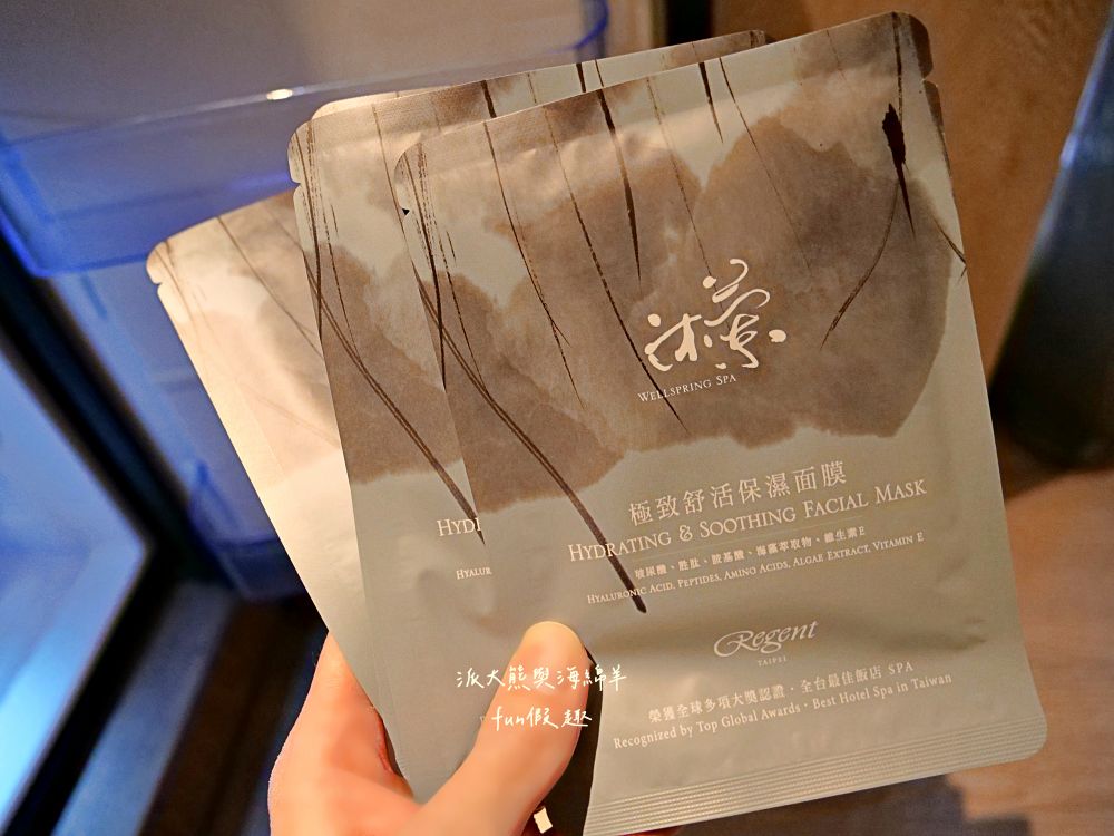 礁溪晶泉丰旅Wellspring by Silks Jiaoxi︱秒飛日本、日式慢活!房內半露天溫泉湯屋、頂樓無邊際泳池、Happy Hour無限暢飲,冬日避寒的極致享受!(還可共用隔壁捷絲旅親子設施) - 第111張圖 礁溪晶泉丰旅Wellspring by Silks Jiaoxi︱秒飛日本、日式慢活!房內半露天溫泉湯屋、頂樓無邊際泳池、Happy Hour無限暢飲,冬日避寒的極致享受!(還可共用隔壁捷絲旅親子設施)