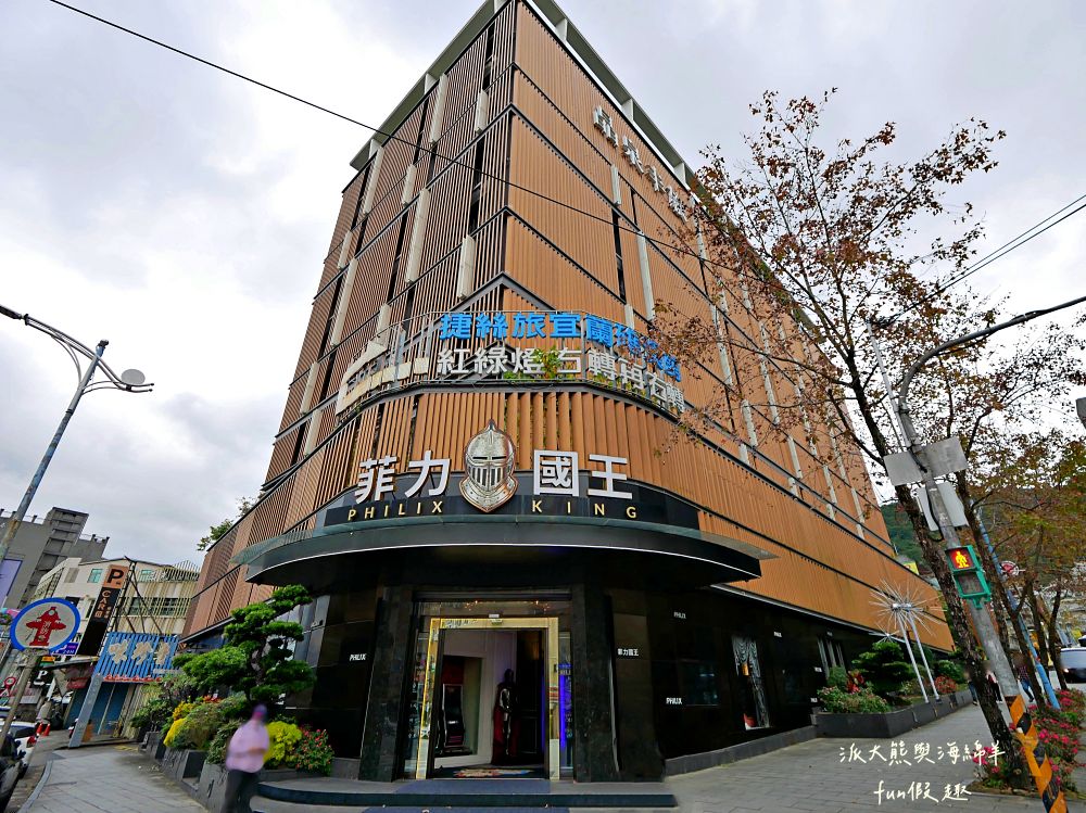礁溪晶泉丰旅Wellspring by Silks Jiaoxi︱秒飛日本、日式慢活!房內半露天溫泉湯屋、頂樓無邊際泳池、Happy Hour無限暢飲,冬日避寒的極致享受!(還可共用隔壁捷絲旅親子設施) - 第6張圖 礁溪晶泉丰旅Wellspring by Silks Jiaoxi︱秒飛日本、日式慢活!房內半露天溫泉湯屋、頂樓無邊際泳池、Happy Hour無限暢飲,冬日避寒的極致享受!(還可共用隔壁捷絲旅親子設施)