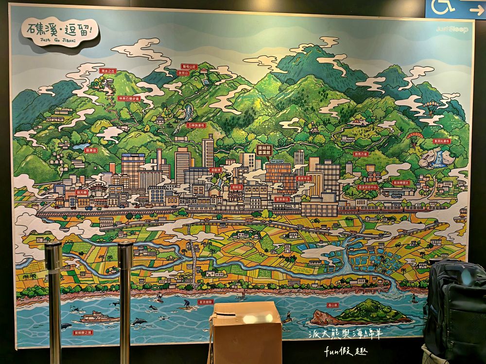 礁溪晶泉丰旅Wellspring by Silks Jiaoxi︱秒飛日本、日式慢活!房內半露天溫泉湯屋、頂樓無邊際泳池、Happy Hour無限暢飲,冬日避寒的極致享受!(還可共用隔壁捷絲旅親子設施) - 第73張圖 礁溪晶泉丰旅Wellspring by Silks Jiaoxi︱秒飛日本、日式慢活!房內半露天溫泉湯屋、頂樓無邊際泳池、Happy Hour無限暢飲,冬日避寒的極致享受!(還可共用隔壁捷絲旅親子設施)