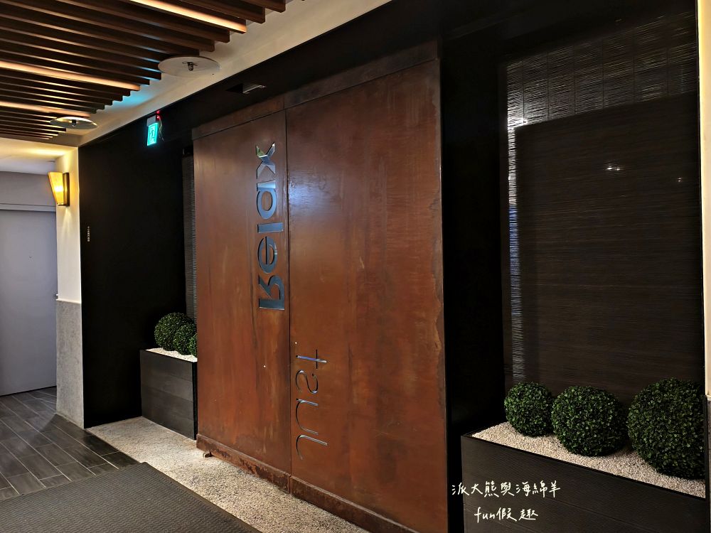 礁溪晶泉丰旅Wellspring by Silks Jiaoxi︱秒飛日本、日式慢活!房內半露天溫泉湯屋、頂樓無邊際泳池、Happy Hour無限暢飲,冬日避寒的極致享受!(還可共用隔壁捷絲旅親子設施) - 第74張圖 礁溪晶泉丰旅Wellspring by Silks Jiaoxi︱秒飛日本、日式慢活!房內半露天溫泉湯屋、頂樓無邊際泳池、Happy Hour無限暢飲,冬日避寒的極致享受!(還可共用隔壁捷絲旅親子設施)