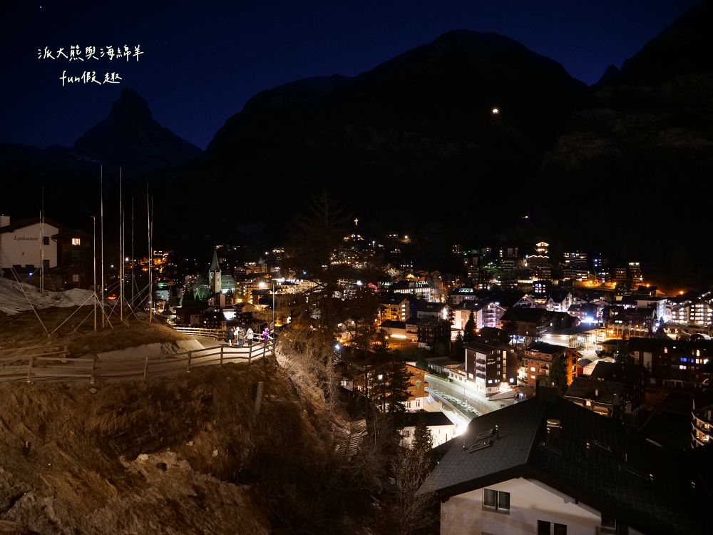 瑞士策馬特（Zermatt）實拍︱免上高山觀景台！用鏡頭捕捉馬特洪峰的日與夜：教堂橋（Kirchbrücke）黃金日出與Chalet Hotel Schönegg絕美夜景～春季德瑞13日夢幻跟團︱DAY7-3