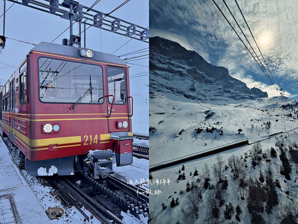少女峰鐵路Jungfraubahn&少女峰Jungfraujoch、漫遊Interlaken、瑞士三鍋Fondue、格林德瓦散策︱交通、景點、購物、美食、伴手禮~春季德瑞13日夢幻跟團~DAY6行程整理~ - 第2張圖 少女峰鐵路Jungfraubahn&少女峰Jungfraujoch、漫遊Interlaken、瑞士三鍋Fondue、格林德瓦散策︱交通、景點、購物、美食、伴手禮~春季德瑞13日夢幻跟團~DAY6行程整理~