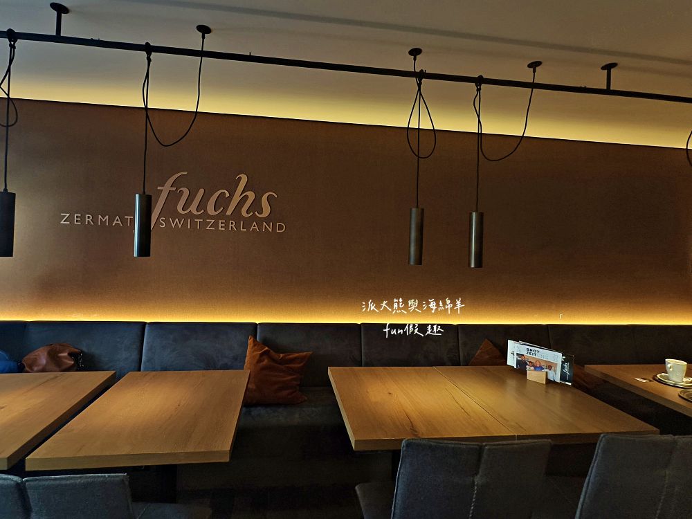 Fuchs Bakery & Cafe︱在最熱鬧的班霍夫大道，尋找慢活的山居歲月：百年老字號烘焙坊的溫馨下午茶體驗～春季德瑞13日夢幻跟團︱DAY8-3