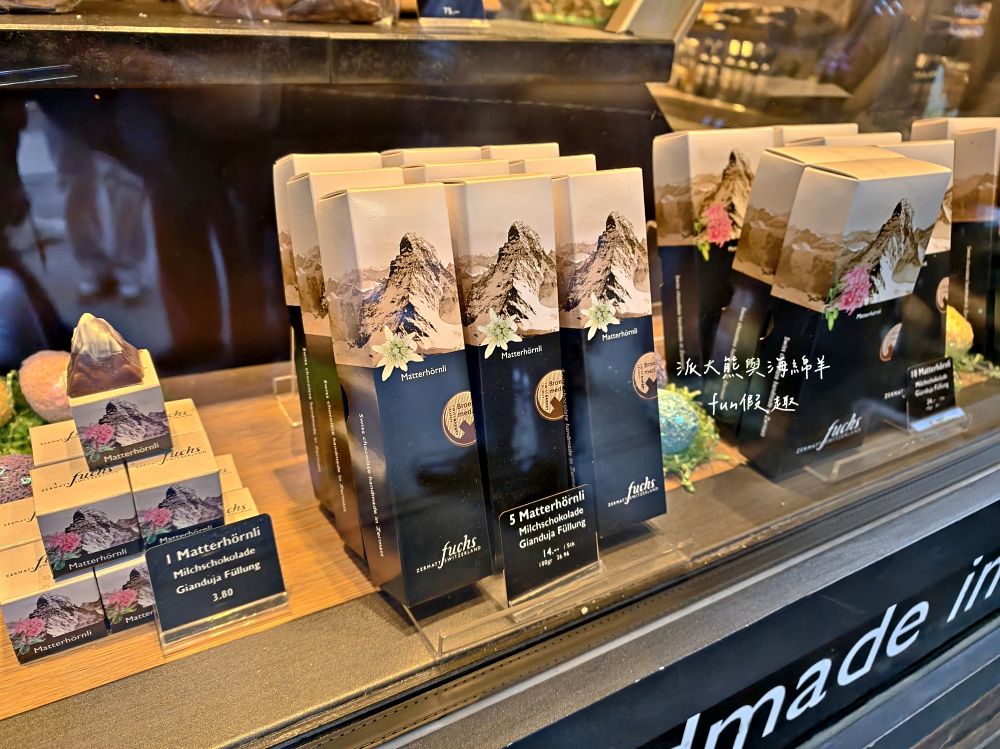 Fuchs Bakery & Cafe︱在最熱鬧的班霍夫大道,尋找慢活的山居歲月:百年老字號烘焙坊的溫馨下午茶體驗~春季德瑞13日夢幻跟團︱DAY8-3 - 第3張圖 Fuchs Bakery & Cafe︱在最熱鬧的班霍夫大道,尋找慢活的山居歲月:百年老字號烘焙坊的溫馨下午茶體驗~春季德瑞13日夢幻跟團︱DAY8-3