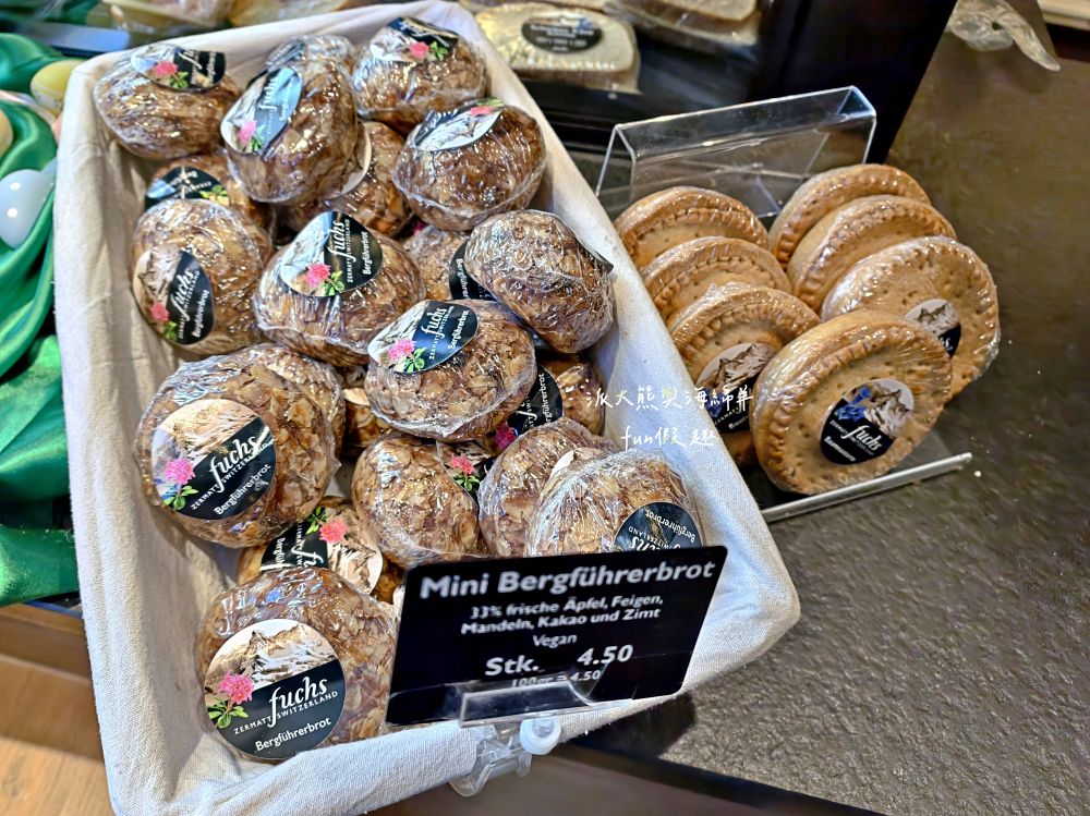 Fuchs Bakery & Cafe︱在最熱鬧的班霍夫大道,尋找慢活的山居歲月:百年老字號烘焙坊的溫馨下午茶體驗~春季德瑞13日夢幻跟團︱DAY8-3 - 第7張圖 Fuchs Bakery & Cafe︱在最熱鬧的班霍夫大道,尋找慢活的山居歲月:百年老字號烘焙坊的溫馨下午茶體驗~春季德瑞13日夢幻跟團︱DAY8-3