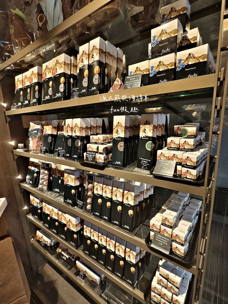 Fuchs Bakery & Cafe︱在最熱鬧的班霍夫大道,尋找慢活的山居歲月:百年老字號烘焙坊的溫馨下午茶體驗~春季德瑞13日夢幻跟團︱DAY8-3 - 第9張圖 Fuchs Bakery & Cafe︱在最熱鬧的班霍夫大道,尋找慢活的山居歲月:百年老字號烘焙坊的溫馨下午茶體驗~春季德瑞13日夢幻跟團︱DAY8-3