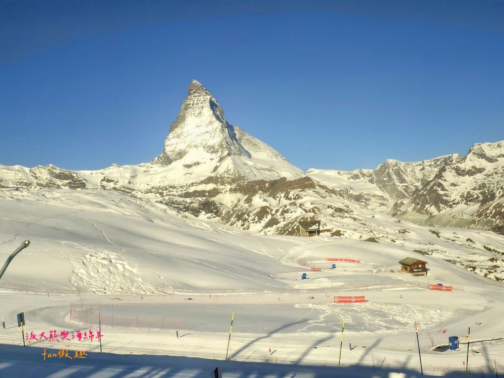 馬特洪峰（Matterhorn）︱搭乘登山鐵道前往Gornergrat、眺望金字塔山峰、ZOOOM the Matterhorn體驗、漫步Riffelalp夢幻雪景，享受最純粹的瑞士慢遊時光～春季德瑞13日夢幻跟團︱DAY8-1