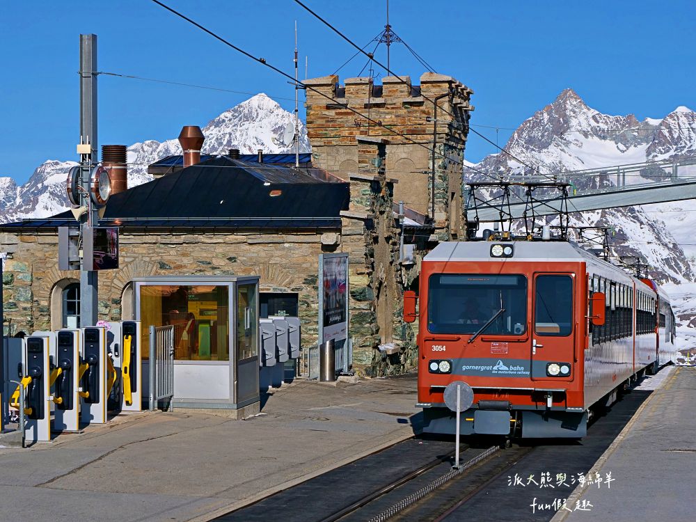 馬特洪峰（Matterhorn）︱搭乘登山鐵道前往Gornergrat、眺望金字塔山峰、ZOOOM the Matterhorn體驗、漫步Riffelalp夢幻雪景，享受最純粹的瑞士慢遊時光～春季德瑞13日夢幻跟團︱DAY8-1