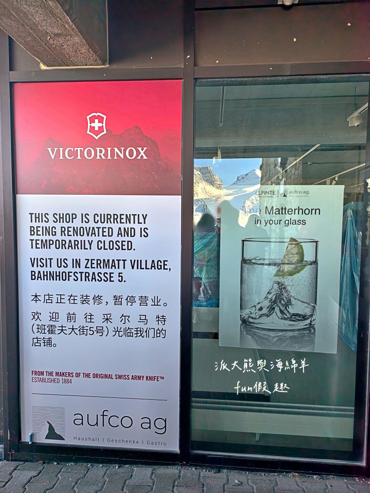 馬特洪峰（Matterhorn）︱搭乘登山鐵道前往Gornergrat、眺望金字塔山峰、ZOOOM the Matterhorn體驗、漫步Riffelalp夢幻雪景，享受最純粹的瑞士慢遊時光～春季德瑞13日夢幻跟團︱DAY8-1
