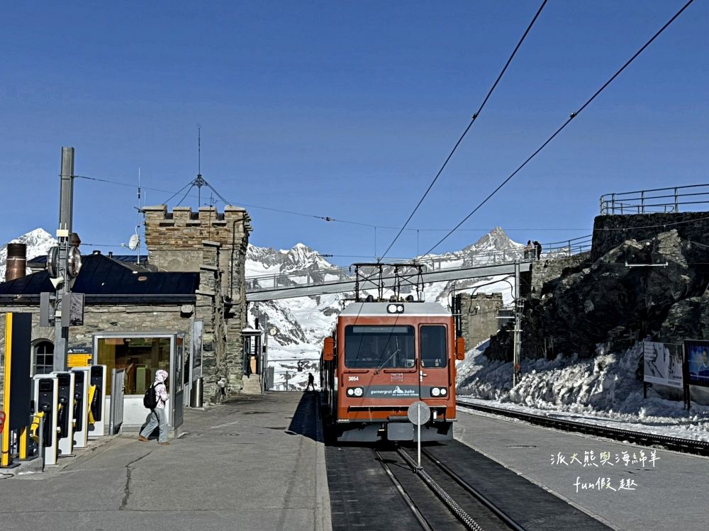 馬特洪峰（Matterhorn）︱搭乘登山鐵道前往Gornergrat、眺望金字塔山峰、ZOOOM the Matterhorn體驗、漫步Riffelalp夢幻雪景，享受最純粹的瑞士慢遊時光～春季德瑞13日夢幻跟團︱DAY8-1