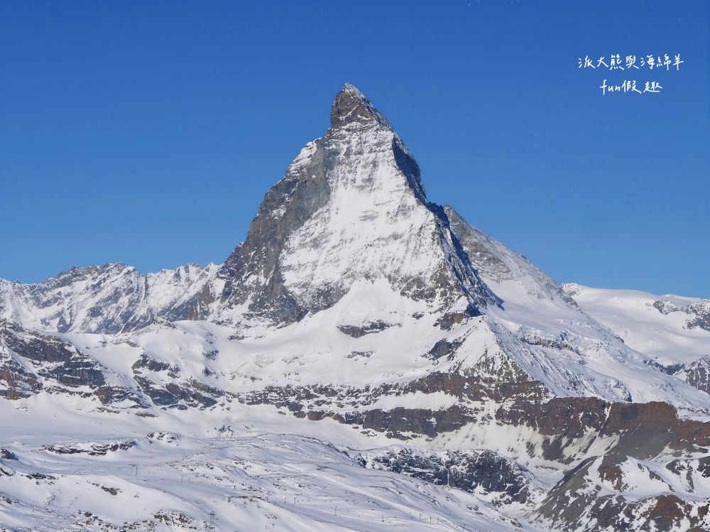 馬特洪峰（Matterhorn）︱搭乘登山鐵道前往Gornergrat、眺望金字塔山峰、ZOOOM the Matterhorn體驗、漫步Riffelalp夢幻雪景，享受最純粹的瑞士慢遊時光～春季德瑞13日夢幻跟團︱DAY8-1