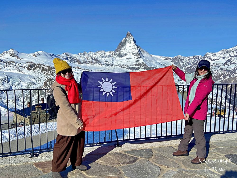 馬特洪峰（Matterhorn）︱搭乘登山鐵道前往Gornergrat、眺望金字塔山峰、ZOOOM the Matterhorn體驗、漫步Riffelalp夢幻雪景，享受最純粹的瑞士慢遊時光～春季德瑞13日夢幻跟團︱DAY8-1