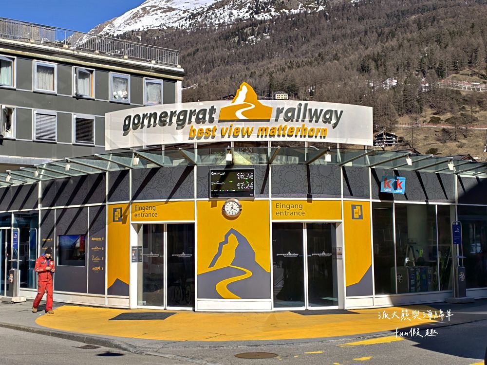 馬特洪峰（Matterhorn）︱搭乘登山鐵道前往Gornergrat、眺望金字塔山峰、ZOOOM the Matterhorn體驗、漫步Riffelalp夢幻雪景，享受最純粹的瑞士慢遊時光～春季德瑞13日夢幻跟團︱DAY8-1