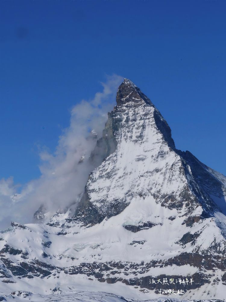 馬特洪峰（Matterhorn）︱搭乘登山鐵道前往Gornergrat、眺望金字塔山峰、ZOOOM the Matterhorn體驗、漫步Riffelalp夢幻雪景，享受最純粹的瑞士慢遊時光～春季德瑞13日夢幻跟團︱DAY8-1