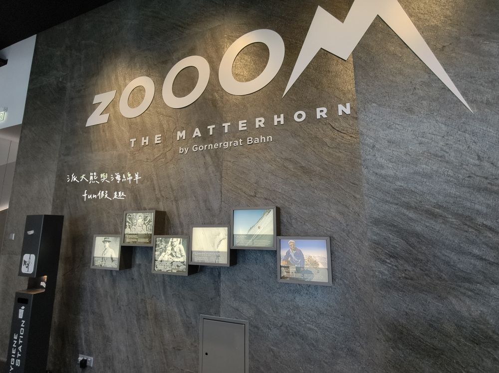 馬特洪峰（Matterhorn）︱搭乘登山鐵道前往Gornergrat、眺望金字塔山峰、ZOOOM the Matterhorn體驗、漫步Riffelalp夢幻雪景，享受最純粹的瑞士慢遊時光～春季德瑞13日夢幻跟團︱DAY8-1