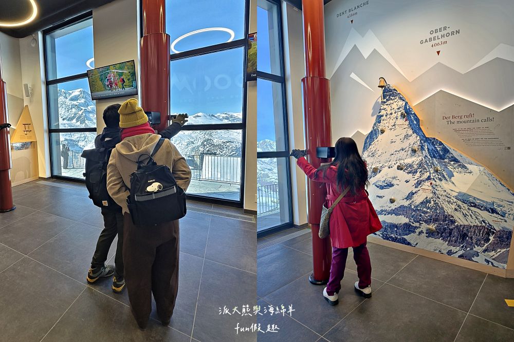 馬特洪峰（Matterhorn）︱搭乘登山鐵道前往Gornergrat、眺望金字塔山峰、ZOOOM the Matterhorn體驗、漫步Riffelalp夢幻雪景，享受最純粹的瑞士慢遊時光～春季德瑞13日夢幻跟團︱DAY8-1