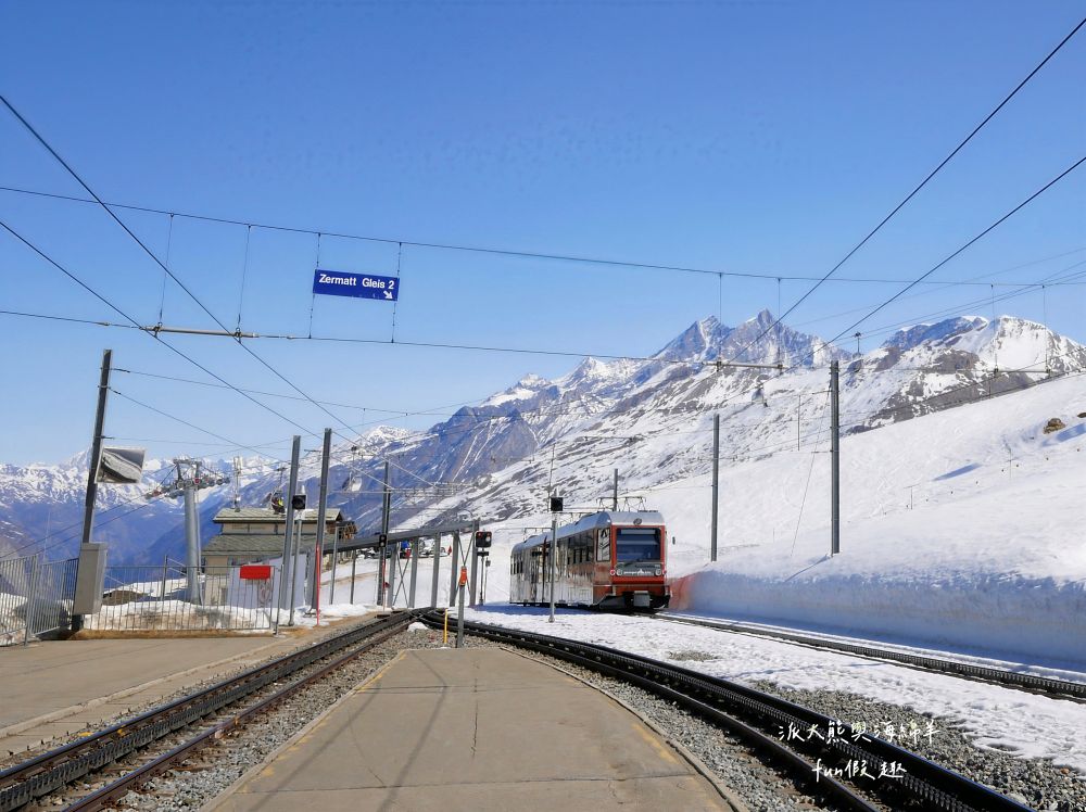 馬特洪峰（Matterhorn）︱搭乘登山鐵道前往Gornergrat、眺望金字塔山峰、ZOOOM the Matterhorn體驗、漫步Riffelalp夢幻雪景，享受最純粹的瑞士慢遊時光～春季德瑞13日夢幻跟團︱DAY8-1