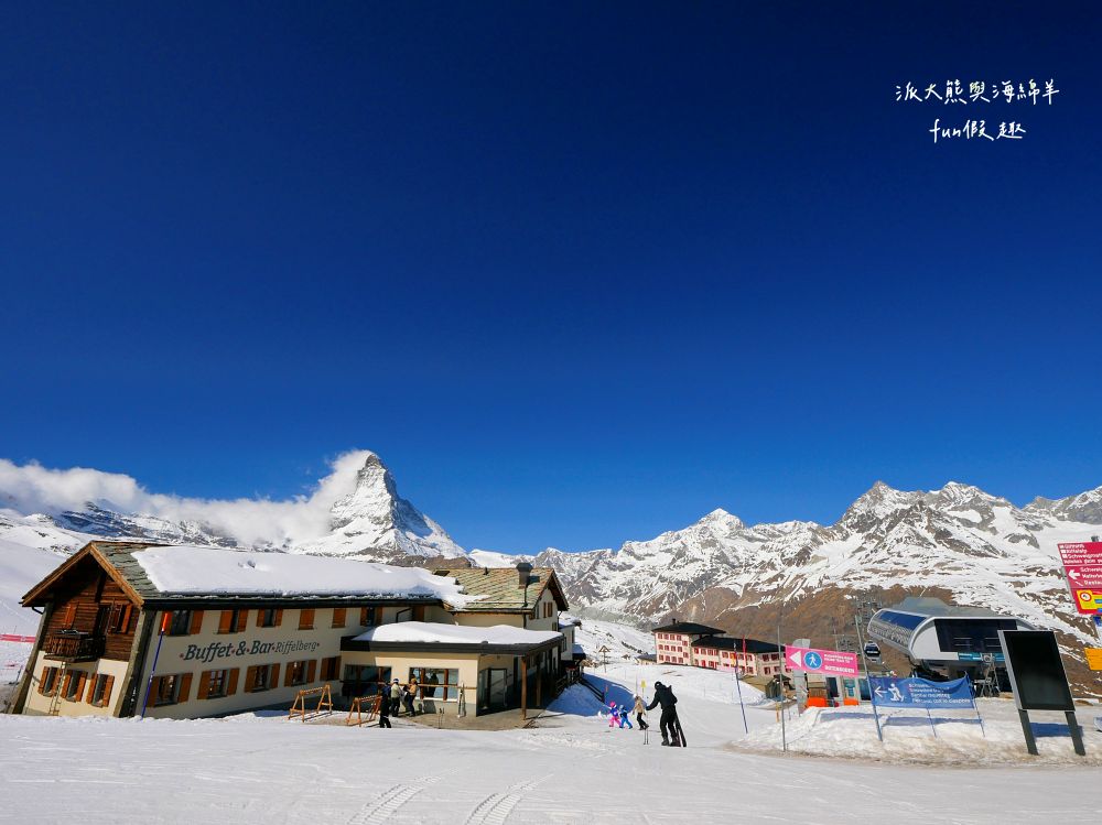馬特洪峰（Matterhorn）︱搭乘登山鐵道前往Gornergrat、眺望金字塔山峰、ZOOOM the Matterhorn體驗、漫步Riffelalp夢幻雪景，享受最純粹的瑞士慢遊時光～春季德瑞13日夢幻跟團︱DAY8-1