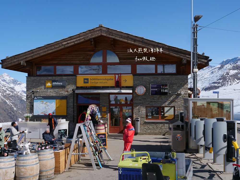 馬特洪峰（Matterhorn）︱搭乘登山鐵道前往Gornergrat、眺望金字塔山峰、ZOOOM the Matterhorn體驗、漫步Riffelalp夢幻雪景，享受最純粹的瑞士慢遊時光～春季德瑞13日夢幻跟團︱DAY8-1