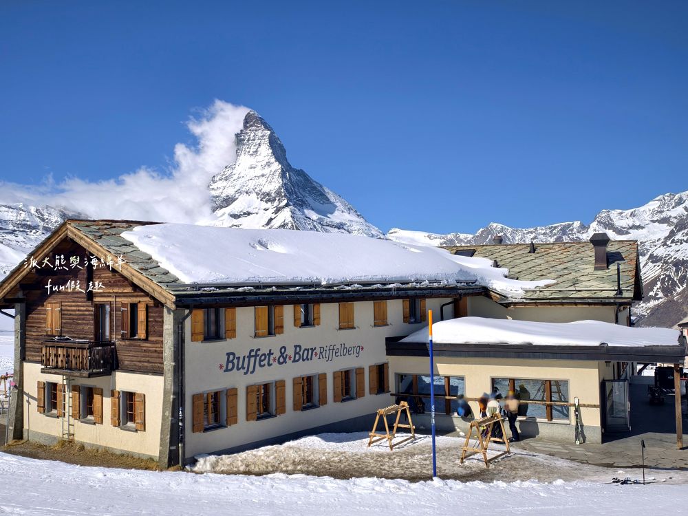 馬特洪峰（Matterhorn）︱搭乘登山鐵道前往Gornergrat、眺望金字塔山峰、ZOOOM the Matterhorn體驗、漫步Riffelalp夢幻雪景，享受最純粹的瑞士慢遊時光～春季德瑞13日夢幻跟團︱DAY8-1