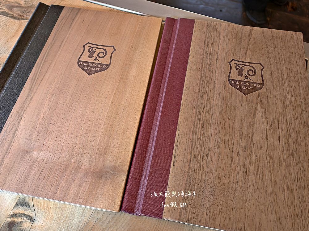 Restaurant Julen︱難以忘懷的粉嫩黑鼻羊排與瓦萊州 Syrah紅酒，視覺與味覺的雙重奢華享受～馬特洪峰山腳下的極致味蕾！春季德瑞13日夢幻跟團︱DAY8-2
