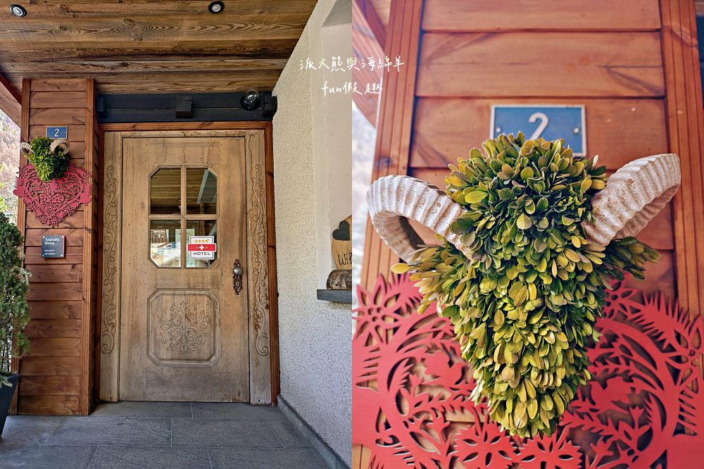 Restaurant Julen︱難以忘懷的粉嫩黑鼻羊排與瓦萊州 Syrah紅酒，視覺與味覺的雙重奢華享受～馬特洪峰山腳下的極致味蕾！春季德瑞13日夢幻跟團︱DAY8-2