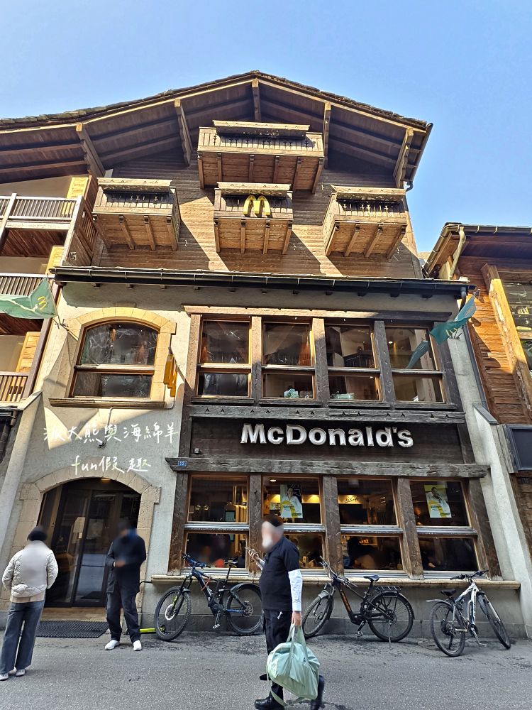 策馬特（Zermatt）半日遊︱漫步童話山城班霍夫大街，Coop超市採買伴手禮、瑞士刀、馬特洪峰紀念杯，超實用購物指南通通在這裡！︱春季德瑞13日夢幻跟團︱DAY8-4