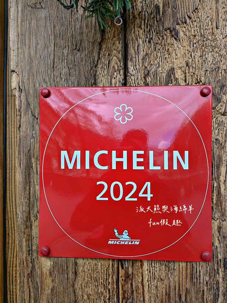 策馬特（Zermatt）半日遊︱漫步童話山城班霍夫大街，Coop超市採買伴手禮、瑞士刀、馬特洪峰紀念杯，超實用購物指南通通在這裡！︱春季德瑞13日夢幻跟團︱DAY8-4