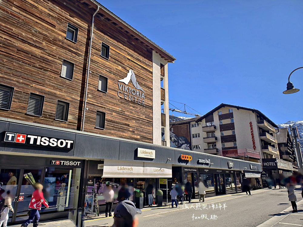 策馬特（Zermatt）半日遊︱漫步童話山城班霍夫大街，Coop超市採買伴手禮、瑞士刀、馬特洪峰紀念杯，超實用購物指南通通在這裡！︱春季德瑞13日夢幻跟團︱DAY8-4