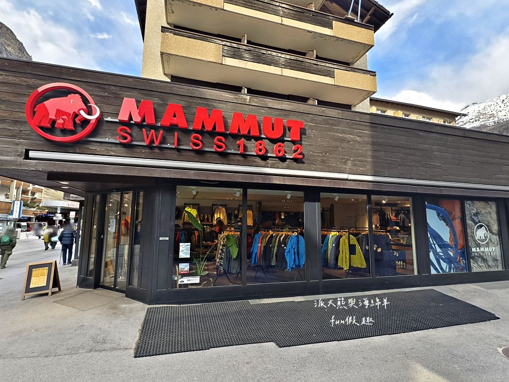 策馬特（Zermatt）半日遊︱漫步童話山城班霍夫大街，Coop超市採買伴手禮、瑞士刀、馬特洪峰紀念杯，超實用購物指南通通在這裡！︱春季德瑞13日夢幻跟團︱DAY8-4