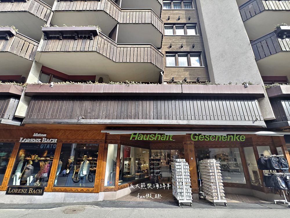 策馬特（Zermatt）半日遊︱漫步童話山城班霍夫大街，Coop超市採買伴手禮、瑞士刀、馬特洪峰紀念杯，超實用購物指南通通在這裡！︱春季德瑞13日夢幻跟團︱DAY8-4