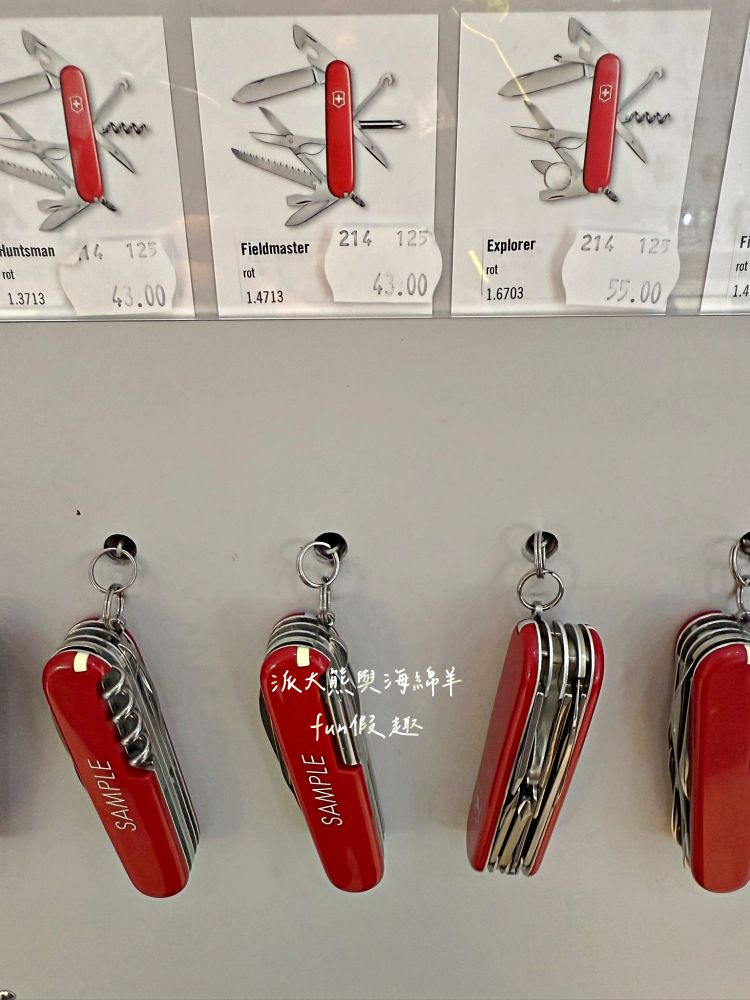 策馬特（Zermatt）半日遊︱漫步童話山城班霍夫大街，Coop超市採買伴手禮、瑞士刀、馬特洪峰紀念杯，超實用購物指南通通在這裡！︱春季德瑞13日夢幻跟團︱DAY8-4
