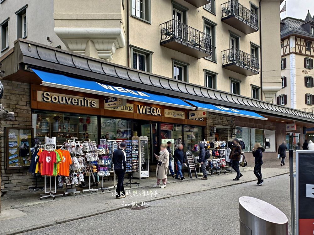 策馬特（Zermatt）半日遊︱漫步童話山城班霍夫大街，Coop超市採買伴手禮、瑞士刀、馬特洪峰紀念杯，超實用購物指南通通在這裡！︱春季德瑞13日夢幻跟團︱DAY8-4