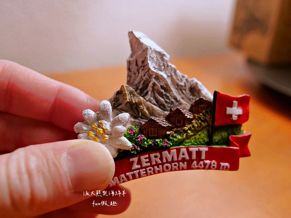 策馬特（Zermatt）半日遊︱漫步童話山城班霍夫大街，Coop超市採買伴手禮、瑞士刀、馬特洪峰紀念杯，超實用購物指南通通在這裡！︱春季德瑞13日夢幻跟團︱DAY8-4