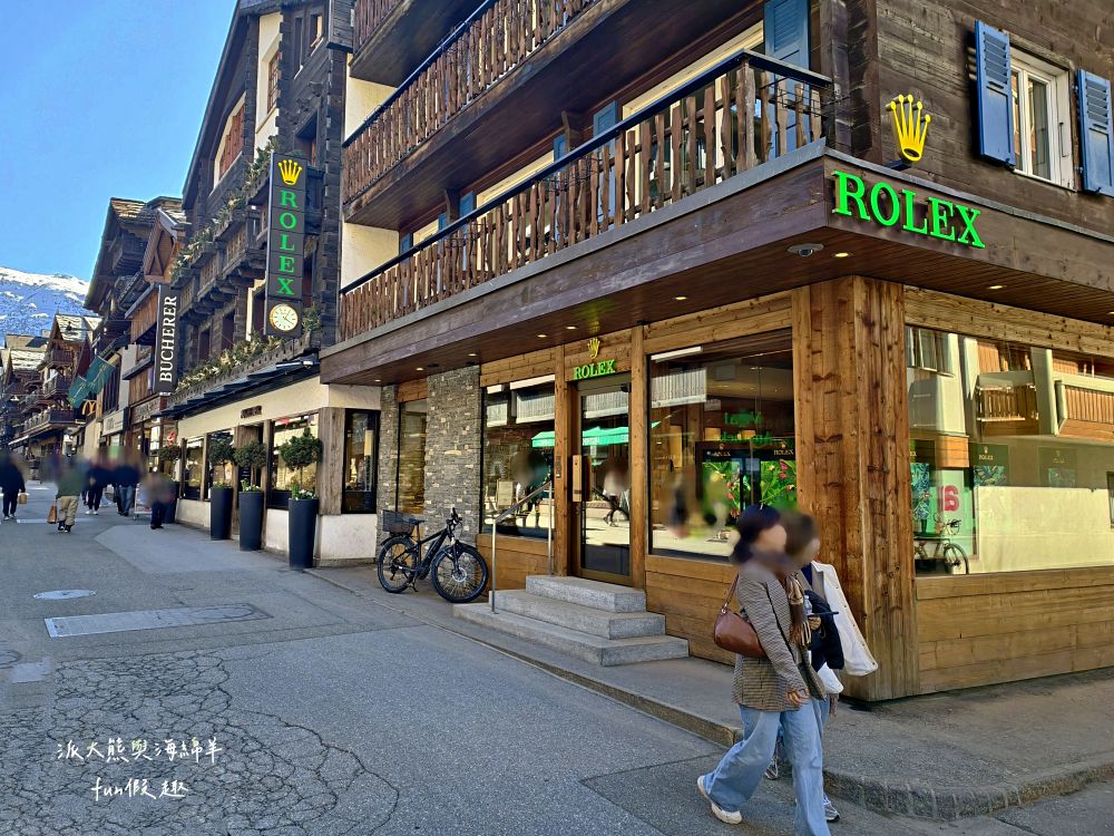 策馬特（Zermatt）半日遊︱漫步童話山城班霍夫大街，Coop超市採買伴手禮、瑞士刀、馬特洪峰紀念杯，超實用購物指南通通在這裡！︱春季德瑞13日夢幻跟團︱DAY8-4