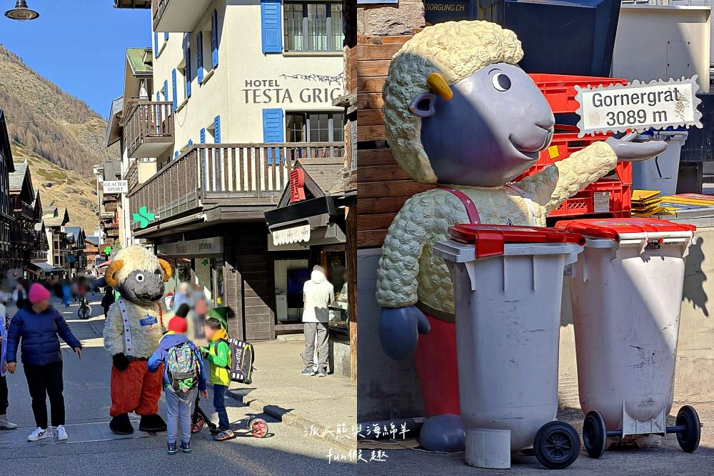 策馬特（Zermatt）半日遊︱漫步童話山城班霍夫大街，Coop超市採買伴手禮、瑞士刀、馬特洪峰紀念杯，超實用購物指南通通在這裡！︱春季德瑞13日夢幻跟團︱DAY8-4