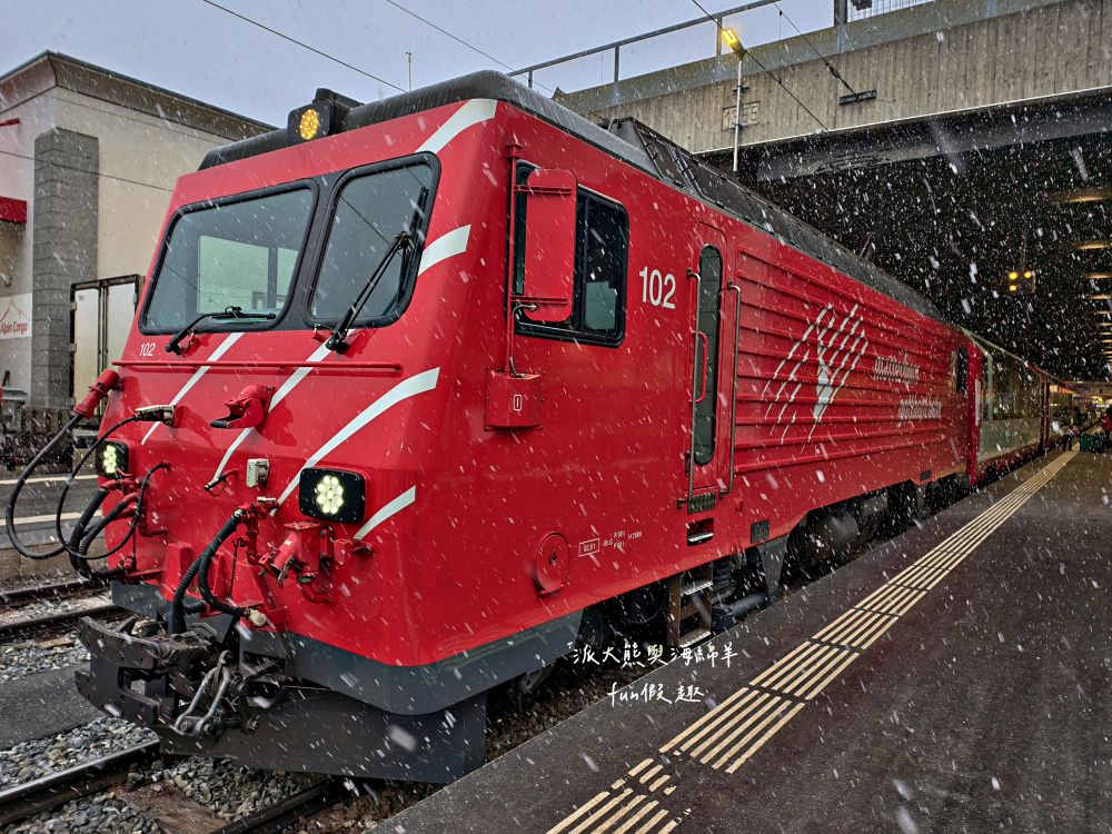 冰河列車（Glacier Express）︱解鎖全球最慢快車，全景窗配瓦萊州美食！策馬特到庫爾5.5小時慢旅行，最奢侈的阿爾卑斯鐵道饗宴～春季德瑞13日夢幻跟團︱DAY9-1