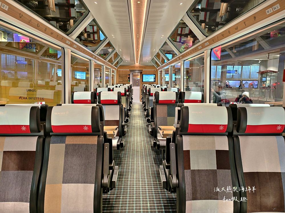 冰河列車(Glacier Express)︱解鎖全球最慢快車,全景窗配瓦萊州美食!策馬特到庫爾5.5小時慢旅行,最奢侈的阿爾卑斯鐵道饗宴~春季德瑞13日夢幻跟團︱DAY9-1 - 第24張圖 冰河列車(Glacier Express)︱解鎖全球最慢快車,全景窗配瓦萊州美食!策馬特到庫爾5.5小時慢旅行,最奢侈的阿爾卑斯鐵道饗宴~春季德瑞13日夢幻跟團︱DAY9-1