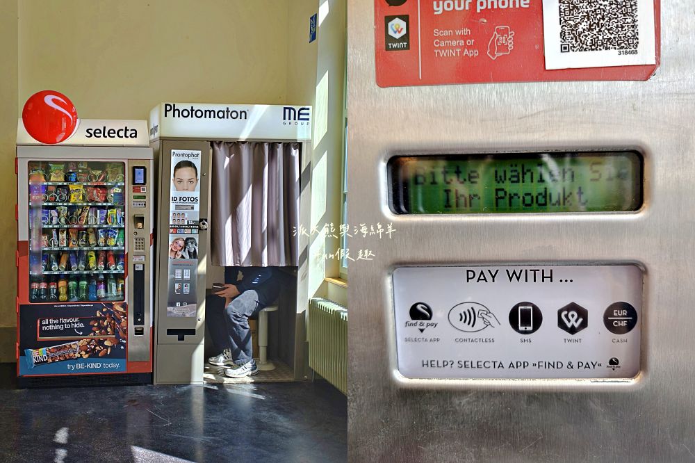 冰河列車（Glacier Express）︱解鎖全球最慢快車，全景窗配瓦萊州美食！策馬特到庫爾5.5小時慢旅行，最奢侈的阿爾卑斯鐵道饗宴～春季德瑞13日夢幻跟團︱DAY9-1