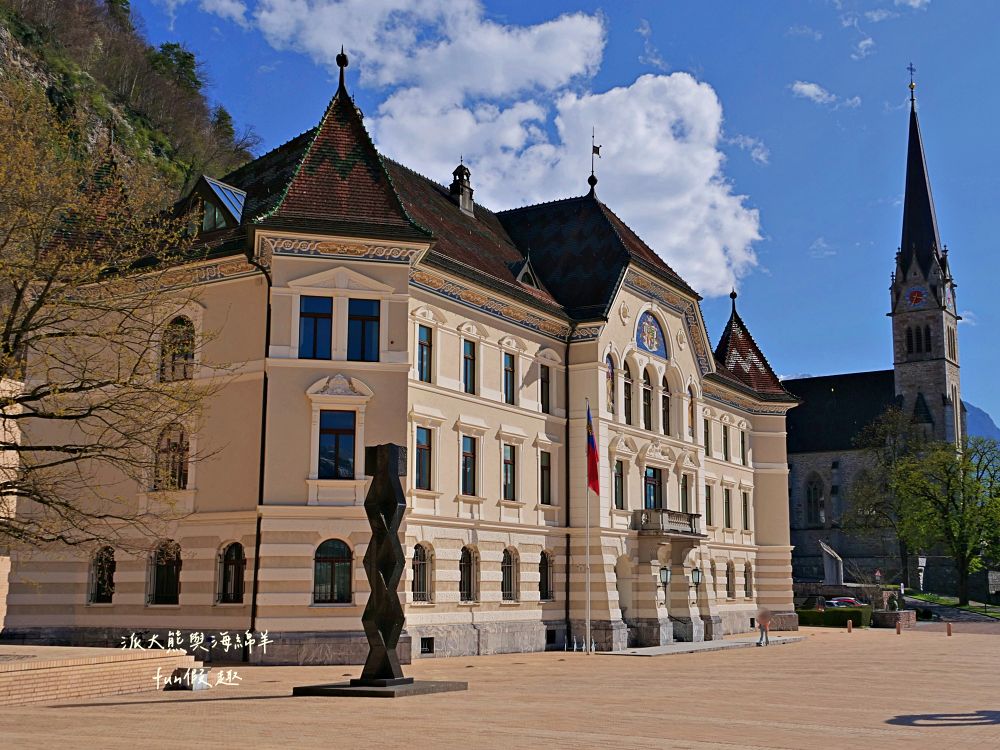 列支敦斯登Liechtenstein︱說德語卻沒跟德國接壤？比臺北市還小卻富得流油，歐洲口袋國家大解密！（含交通及邊境退稅）春季德瑞13日夢幻跟團︱DAY9-2～