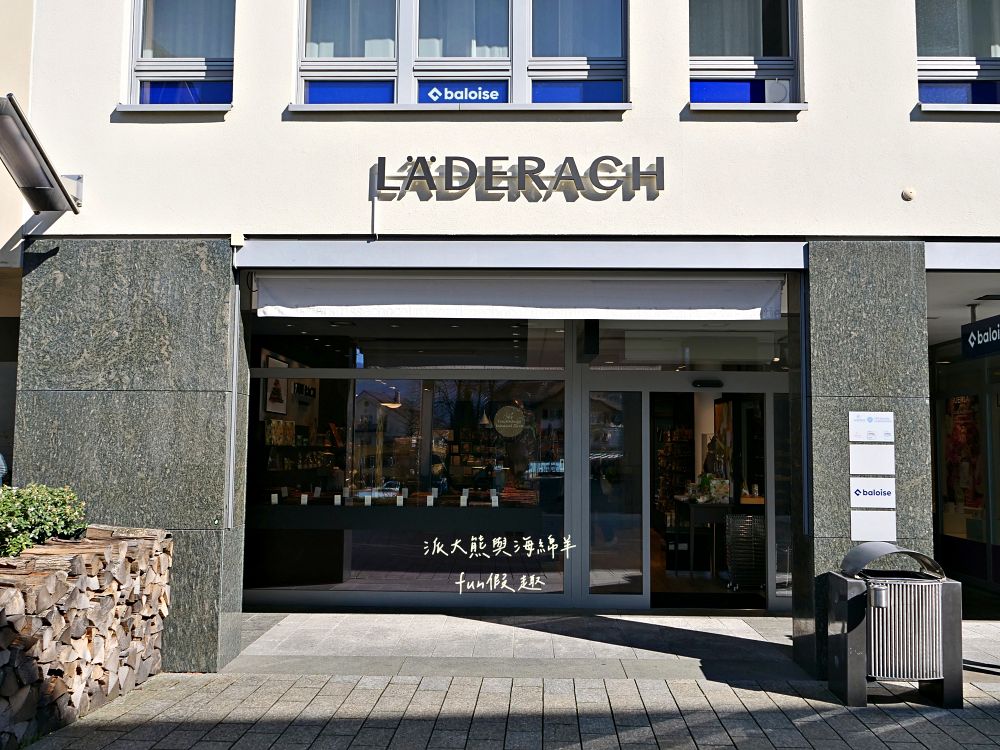列支敦斯登Liechtenstein︱說德語卻沒跟德國接壤?比臺北市還小卻富得流油,歐洲口袋國家大解密!(含交通及邊境退稅)春季德瑞13日夢幻跟團︱DAY9-2~ - 第29張圖 列支敦斯登Liechtenstein︱說德語卻沒跟德國接壤?比臺北市還小卻富得流油,歐洲口袋國家大解密!(含交通及邊境退稅)春季德瑞13日夢幻跟團︱DAY9-2~