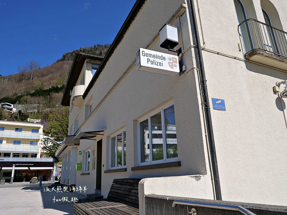 列支敦斯登Liechtenstein︱說德語卻沒跟德國接壤?比臺北市還小卻富得流油,歐洲口袋國家大解密!(含交通及邊境退稅)春季德瑞13日夢幻跟團︱DAY9-2~ - 第32張圖 列支敦斯登Liechtenstein︱說德語卻沒跟德國接壤?比臺北市還小卻富得流油,歐洲口袋國家大解密!(含交通及邊境退稅)春季德瑞13日夢幻跟團︱DAY9-2~