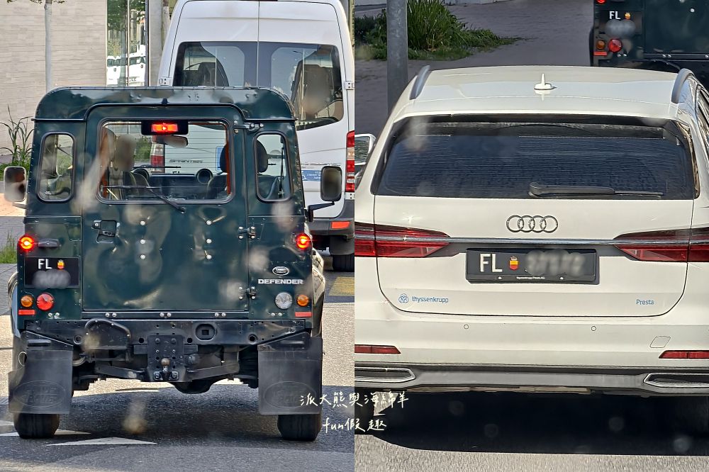 列支敦斯登Liechtenstein︱說德語卻沒跟德國接壤?比臺北市還小卻富得流油,歐洲口袋國家大解密!(含交通及邊境退稅)春季德瑞13日夢幻跟團︱DAY9-2~ - 第34張圖 列支敦斯登Liechtenstein︱說德語卻沒跟德國接壤?比臺北市還小卻富得流油,歐洲口袋國家大解密!(含交通及邊境退稅)春季德瑞13日夢幻跟團︱DAY9-2~