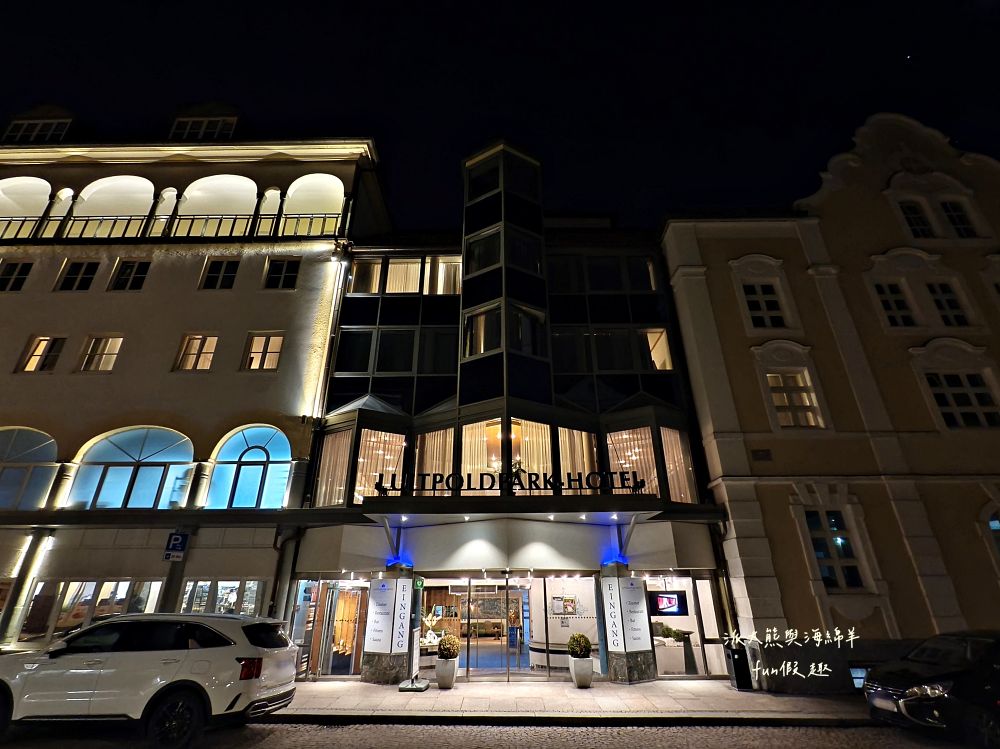 Luitpoldpark Hotel︱入住阿爾卑斯童話小鎮,火車站旁100公尺的新天鵝堡絕佳前哨站,福森4星級飯店一泊二食開箱︱春季德瑞13日夢幻跟團︱DAY9-3~ - 第3張圖 Luitpoldpark Hotel︱入住阿爾卑斯童話小鎮,火車站旁100公尺的新天鵝堡絕佳前哨站,福森4星級飯店一泊二食開箱︱春季德瑞13日夢幻跟團︱DAY9-3~