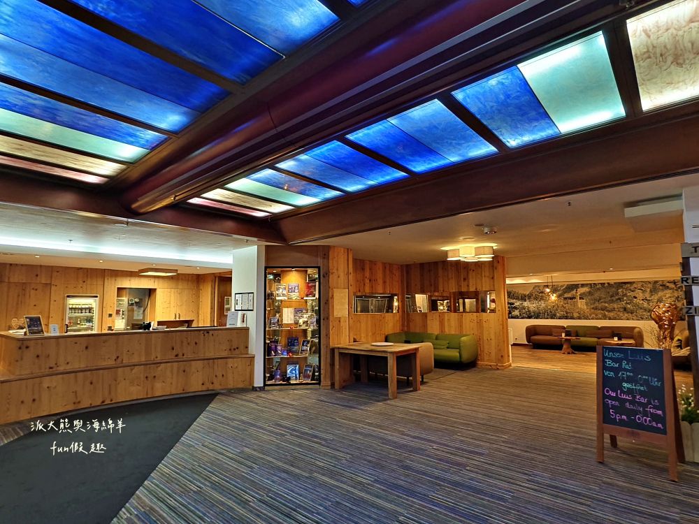 Luitpoldpark Hotel︱入住阿爾卑斯童話小鎮，火車站旁100公尺的新天鵝堡絕佳前哨站，福森4星級飯店一泊二食開箱︱春季德瑞13日夢幻跟團︱DAY9-3～