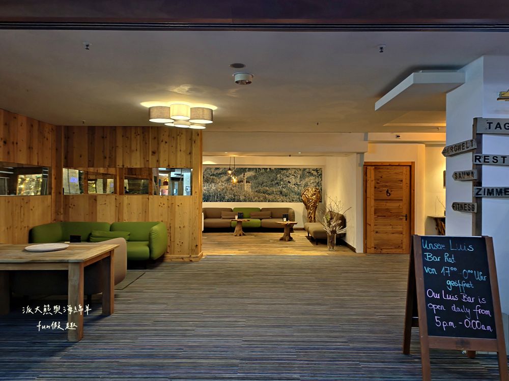Luitpoldpark Hotel︱入住阿爾卑斯童話小鎮,火車站旁100公尺的新天鵝堡絕佳前哨站,福森4星級飯店一泊二食開箱︱春季德瑞13日夢幻跟團︱DAY9-3~ - 第8張圖 Luitpoldpark Hotel︱入住阿爾卑斯童話小鎮,火車站旁100公尺的新天鵝堡絕佳前哨站,福森4星級飯店一泊二食開箱︱春季德瑞13日夢幻跟團︱DAY9-3~