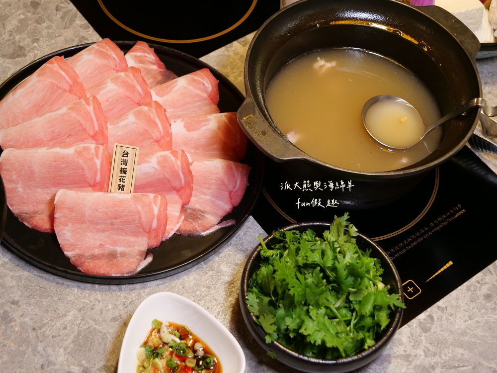 2026澎漁海味.壽司.鍋物｜澎漁草屯旗艦店！500元內高CP值套餐，必點超狂香菜牛肉鍋、巨無霸炸蝦壽司與澎湖明蝦總匯 （附專屬停車場）～