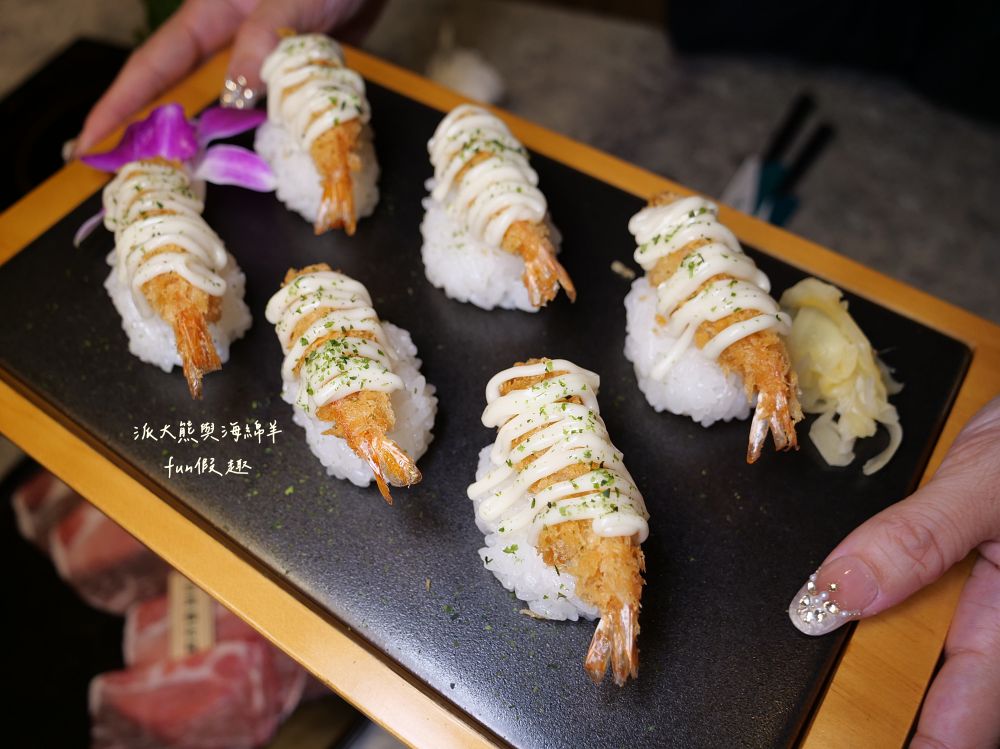 2026澎漁海味.壽司.鍋物｜澎漁草屯旗艦店！500元內高CP值套餐，必點超狂香菜牛肉鍋、巨無霸炸蝦壽司與澎湖明蝦總匯 （附專屬停車場）～