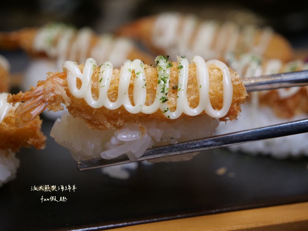 2026澎漁海味.壽司.鍋物｜澎漁草屯旗艦店！500元內高CP值套餐，必點超狂香菜牛肉鍋、巨無霸炸蝦壽司與澎湖明蝦總匯 （附專屬停車場）～