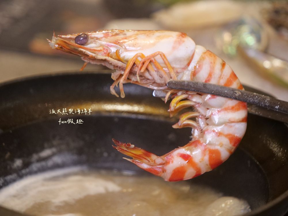 2026澎漁海味.壽司.鍋物｜澎漁草屯旗艦店！500元內高CP值套餐，必點超狂香菜牛肉鍋、巨無霸炸蝦壽司與澎湖明蝦總匯 （附專屬停車場）～